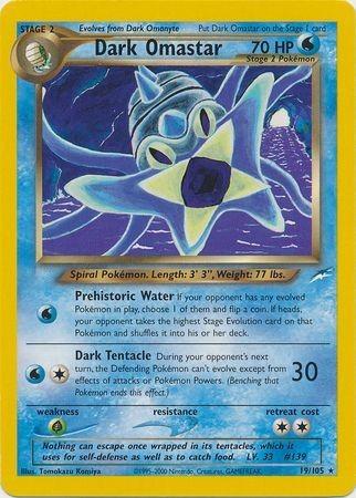 Dark Omastar (19/105) [Neo Destiny] Unlimited - Rare