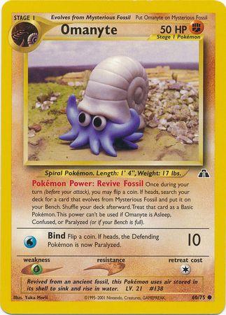 Omanyte (060/75) [Neo Discovery] Unlimited - Common