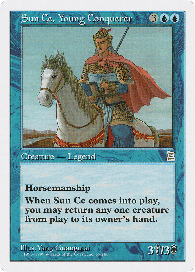 Sun Ce, Young Conquerer (PTK-055) [Portal Three Kingdoms]