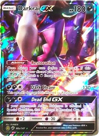 Darkrai GX (88a/147) [Alternate Art Promos] Holofoil - Promo