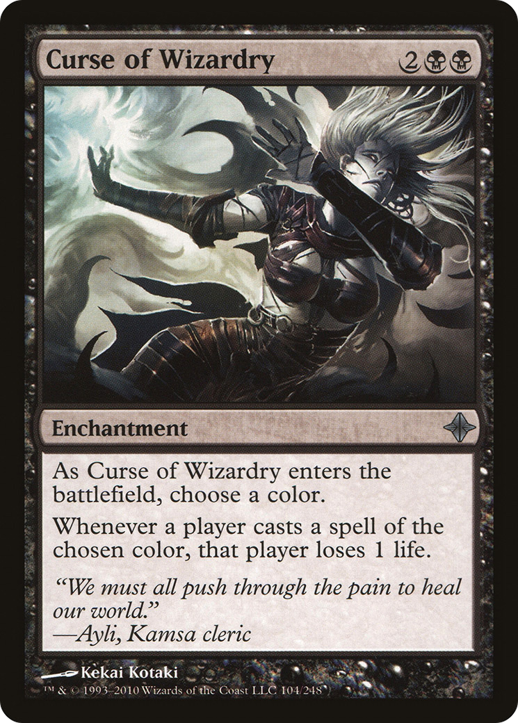 Curse of Wizardry (ROE-104) [Rise of the Eldrazi] Foil