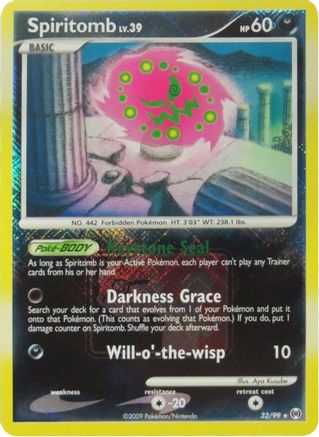 Spiritomb (League Promo) (032/99) [League & Championship Cards] Reverse Holofoil - Promo