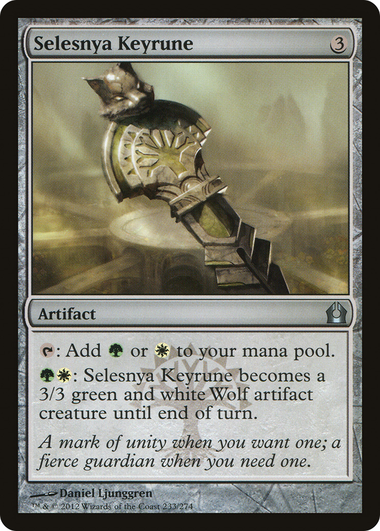Selesnya Keyrune (RTR-233) [Return to Ravnica] Foil