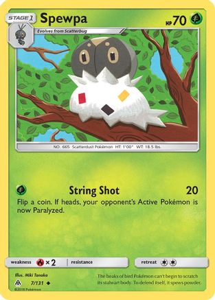 Spewpa (7/131) [SM  Forbidden Light] - Uncommon