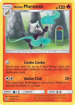 Alolan Marowak (012/131) [SM  Forbidden Light] Reverse Holofoil - Rare