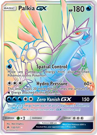 Palkia GX (Secret) (132/131) [SM  Forbidden Light] Holofoil - Secret Rare