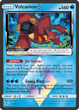 Volcanion Prism Star (031/131) [SM  Forbidden Light] Holofoil - Prism Rare
