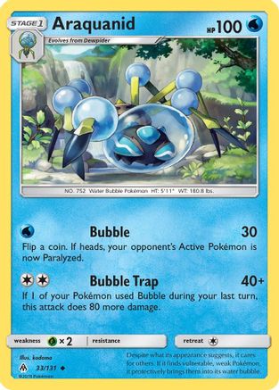 Araquanid (33/131) [SM  Forbidden Light] Reverse Holofoil - Uncommon