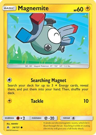 Magnemite (034/131) [SM  Forbidden Light] - Common