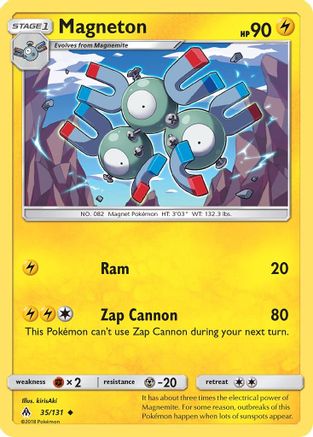 Magneton (35/131) [SM  Forbidden Light] - Uncommon