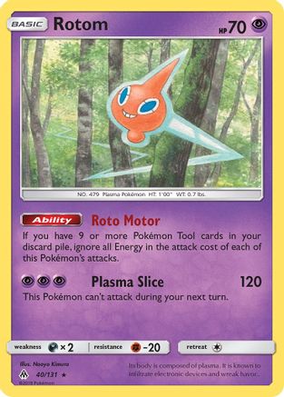 Rotom (40/131) [SM  Forbidden Light] Reverse Holofoil - Rare