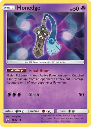 Honedge (46/131) [SM  Forbidden Light] Reverse Holofoil - Common