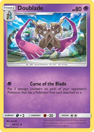 Doublade (48/131) [SM  Forbidden Light] - Uncommon