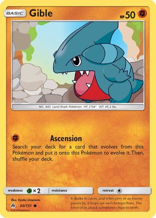 Gible (060/131) [SM  Forbidden Light] - Common