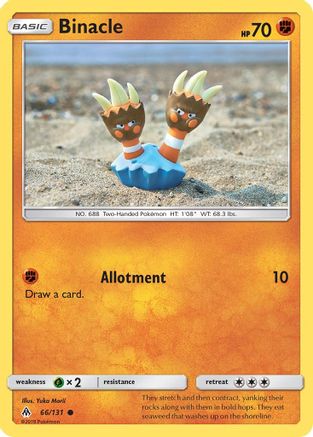 Binacle (066/131) [SM  Forbidden Light] - Common