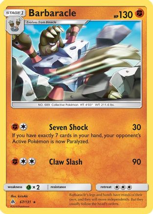Barbaracle (67/131) [SM  Forbidden Light] Reverse Holofoil - Rare