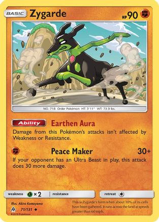 Zygarde (71/131) [SM  Forbidden Light] Reverse Holofoil - Uncommon