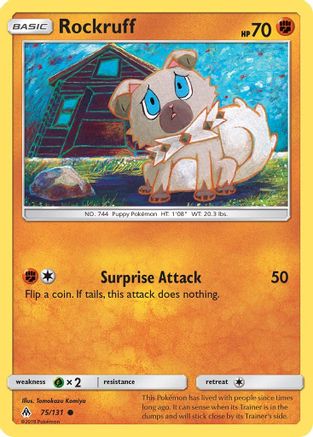 Rockruff (075/131) [SM  Forbidden Light] Reverse Holofoil - Common