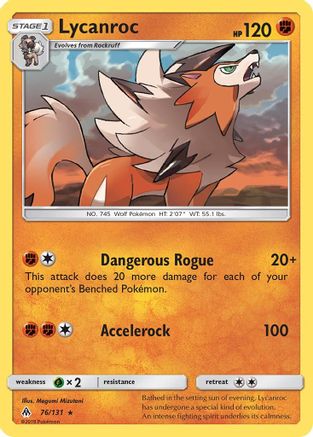 Lycanroc (076/131) [SM  Forbidden Light] - Rare
