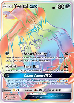 Yveltal GX (Secret) (137/131) [SM  Forbidden Light] Holofoil - Secret Rare