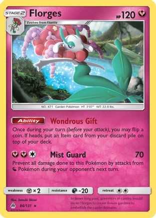 Florges (086/131) [SM  Forbidden Light] Reverse Holofoil - Rare