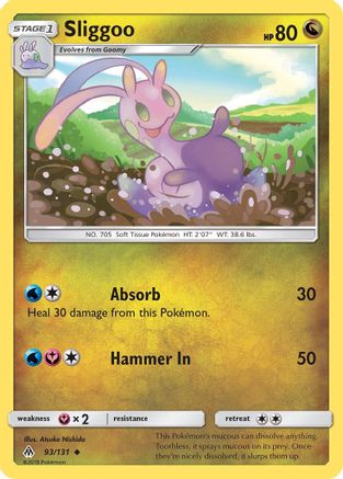 Sliggoo (093/131) [SM  Forbidden Light] - Uncommon