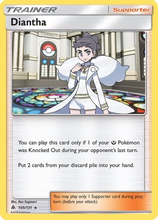 Diantha (105/131) [SM  Forbidden Light] Reverse Holofoil - Holo Rare