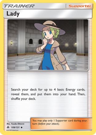 Lady (109/131) [SM  Forbidden Light] - Uncommon