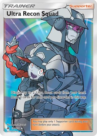 Ultra Recon Squad (Full Art) (131/131) [SM  Forbidden Light] Holofoil - Ultra Rare