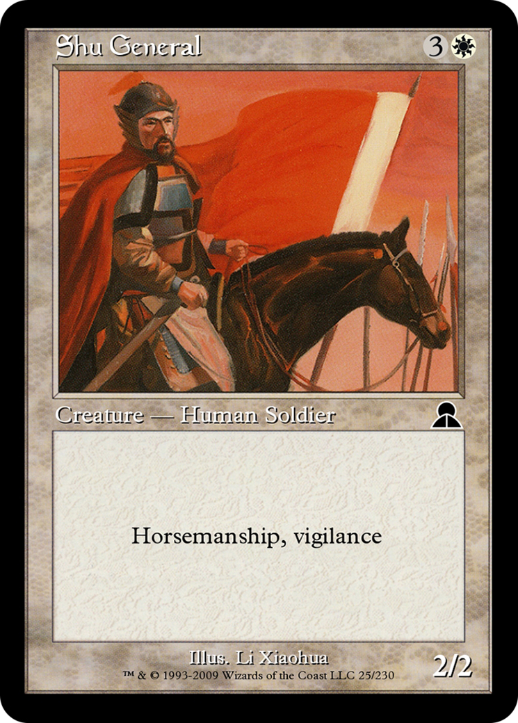 Shu General (ME3-025) [Masters Edition III] Foil