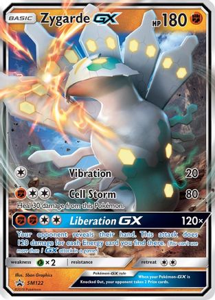 Zygarde GX - SM122 (SM122/248) [SM Promos] Holofoil - Promo