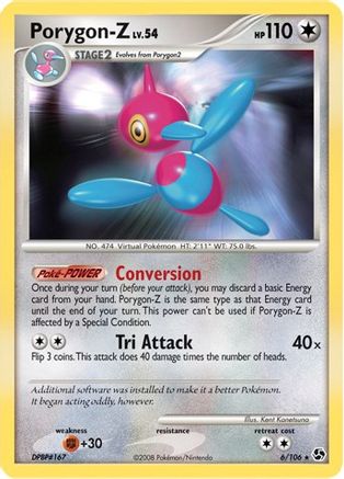 Porygon-Z (6/106) [Deck Exclusives] - Rare