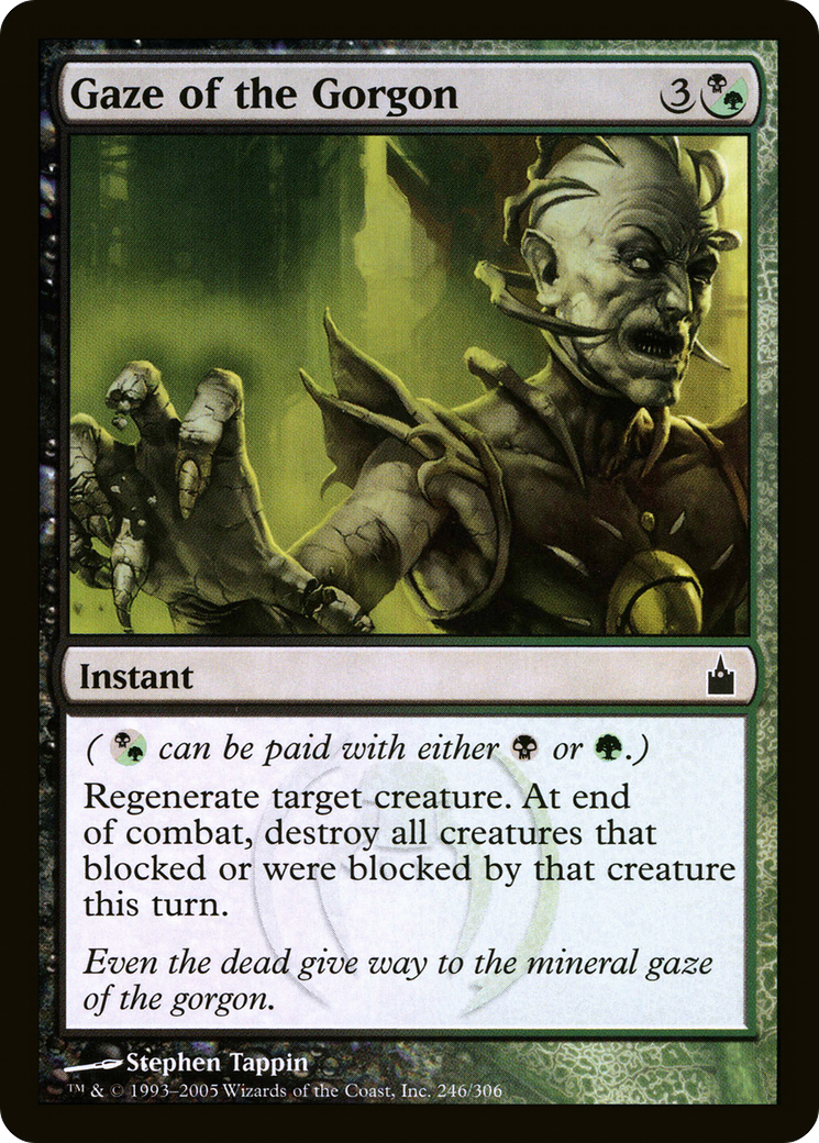 Gaze of the Gorgon (RAV-246) [Ravnica: City of Guilds] Foil