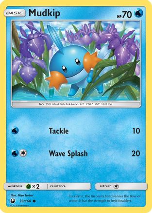 Mudkip (033/168) [SM  Celestial Storm] - Common