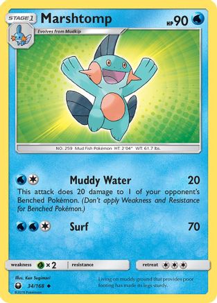 Marshtomp (034/168) [SM  Celestial Storm] Reverse Holofoil - Uncommon