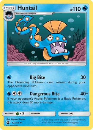Huntail (042/168) [SM  Celestial Storm] - Uncommon