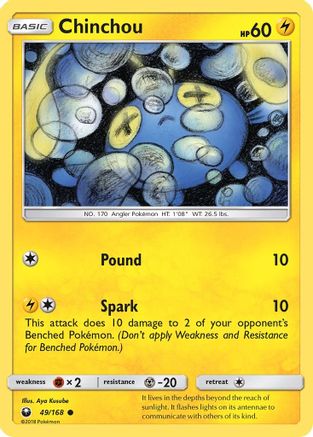 Chinchou (049/168) [SM  Celestial Storm] - Common