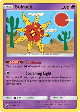 Solrock (062/168) [SM  Celestial Storm] - Uncommon