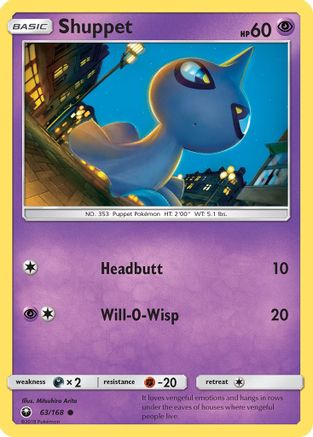Shuppet (63/168) [SM  Celestial Storm] Reverse Holofoil - Common