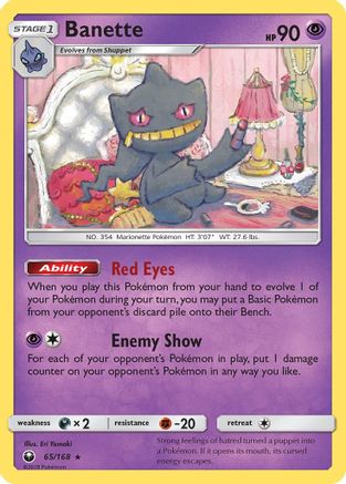 Banette (065/168) [SM  Celestial Storm] - Rare