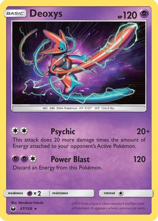 Deoxys (067/168) [SM  Celestial Storm] Holofoil - Holo Rare