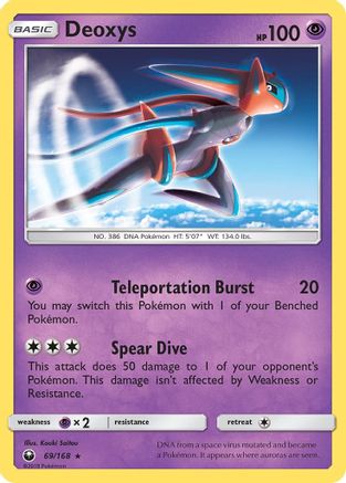 Deoxys (069/168) [SM  Celestial Storm] - Rare