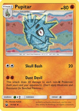 Pupitar (75/168) [SM  Celestial Storm] - Uncommon