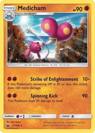 Medicham (77/168) [SM  Celestial Storm] - Rare