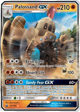 Palossand GX (82/168) [SM  Celestial Storm] Holofoil - Ultra Rare