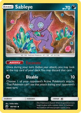 Sableye (088/168) [SM  Celestial Storm] - Uncommon