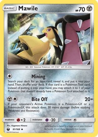 Mawile (91/168) [SM  Celestial Storm] - Uncommon