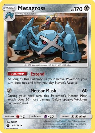 Metagross (095/168) [SM  Celestial Storm] Reverse Holofoil - Holo Rare