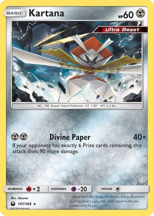 Kartana (101/168) [SM  Celestial Storm] - Rare