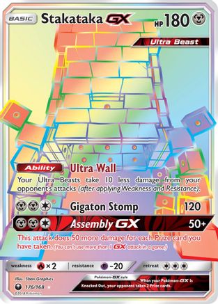 Stakataka GX (Secret) (176/168) [SM  Celestial Storm] Holofoil - Secret Rare